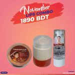 November-Combo-4
